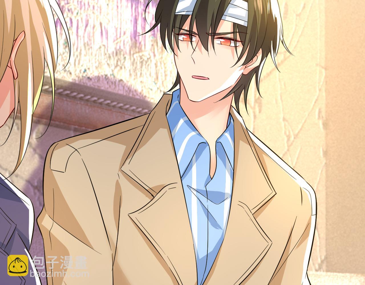 總裁在上 - 第524話 這纔是真相？(1/3) - 8