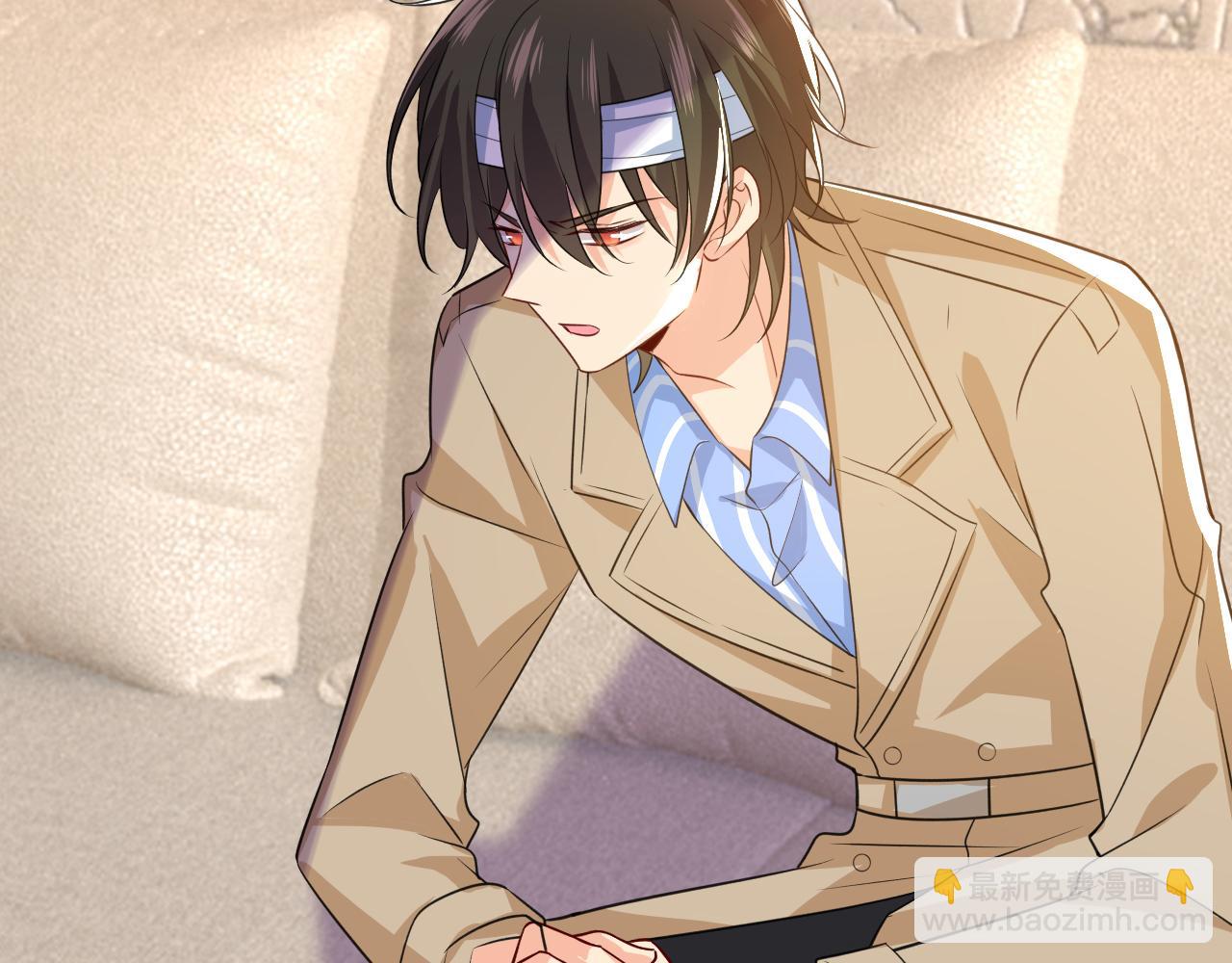 總裁在上 - 第524話 這纔是真相？(1/3) - 2