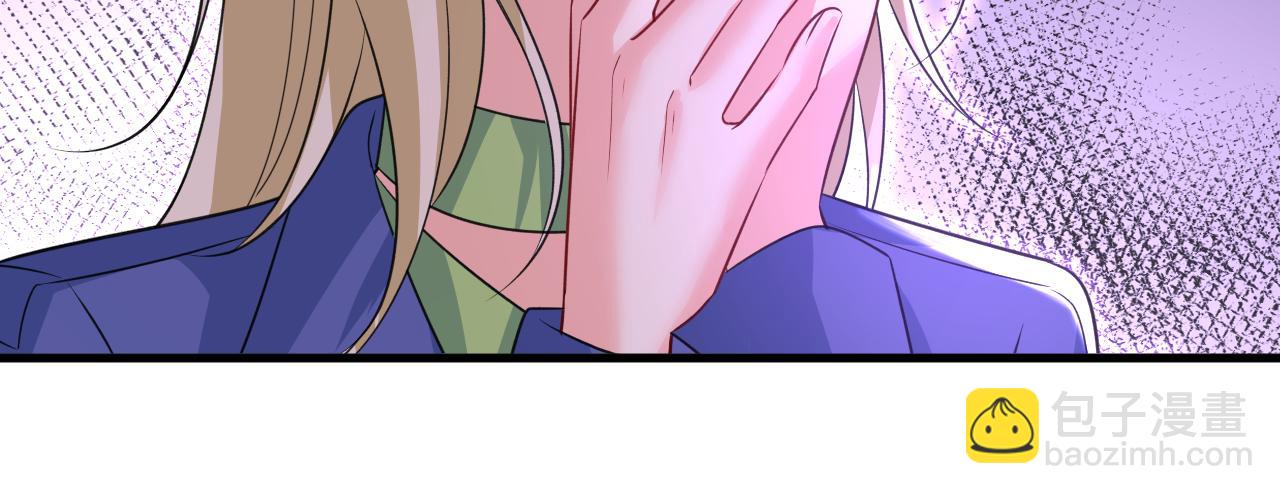 總裁在上 - 第524話 這纔是真相？(1/3) - 6