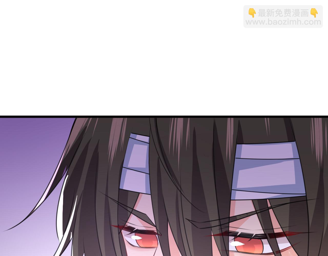 總裁在上 - 第524話 這纔是真相？(2/3) - 8