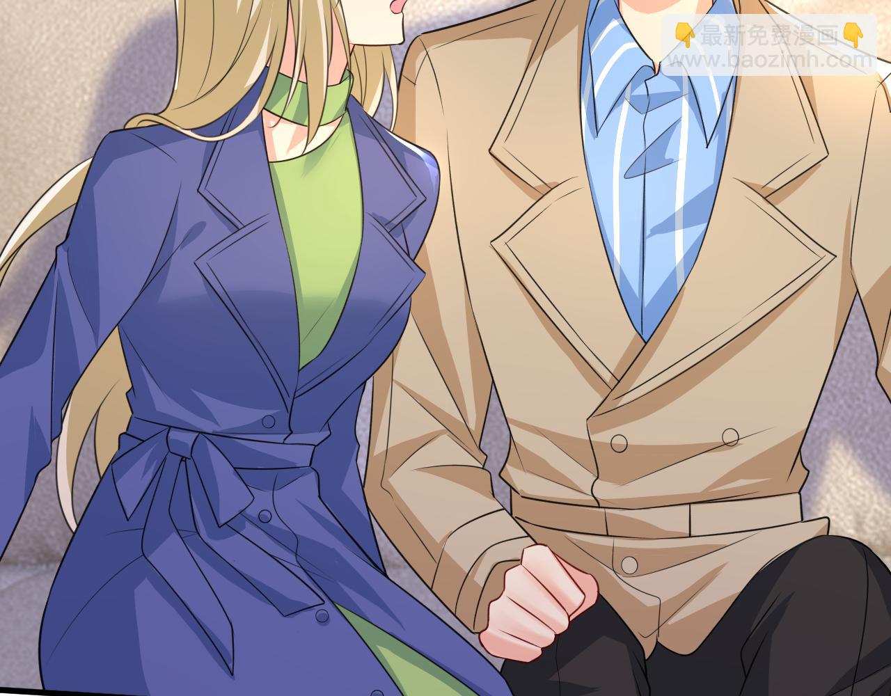 總裁在上 - 第524話 這纔是真相？(2/3) - 5