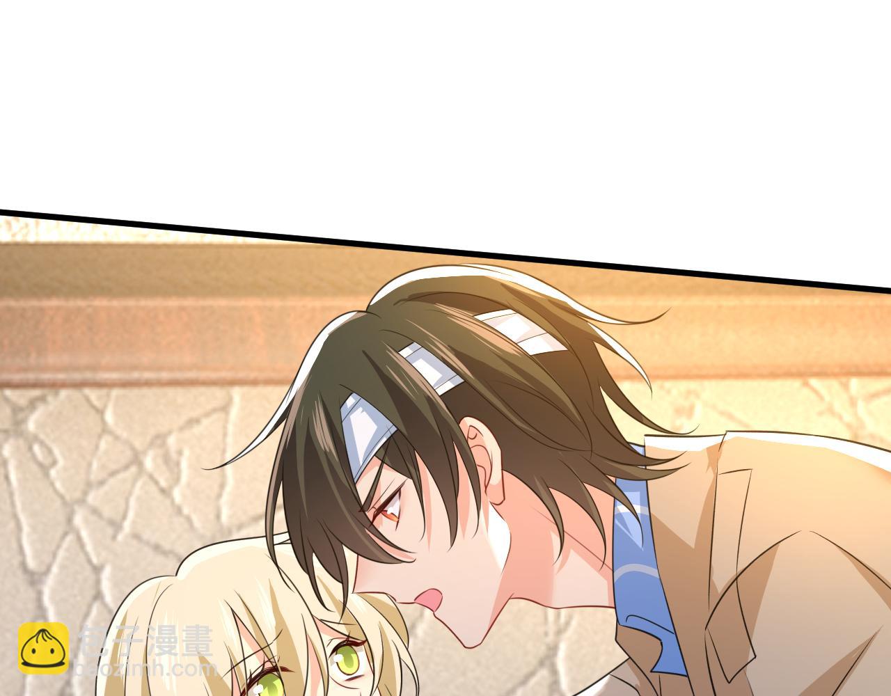 總裁在上 - 第524話 這纔是真相？(2/3) - 7