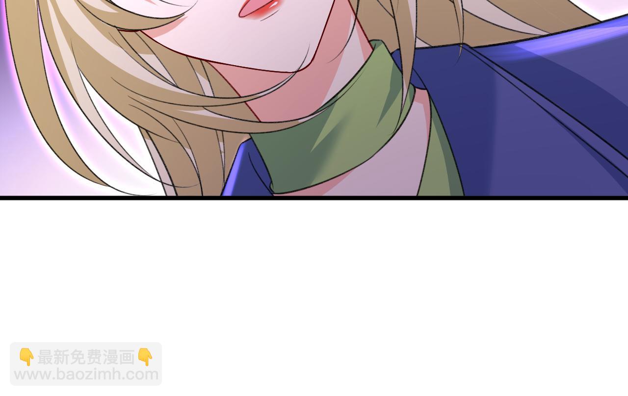 總裁在上 - 第524話 這纔是真相？(2/3) - 6