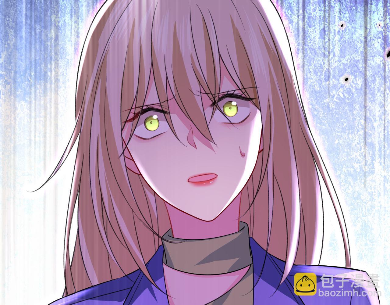 總裁在上 - 第524話 這纔是真相？(2/3) - 4