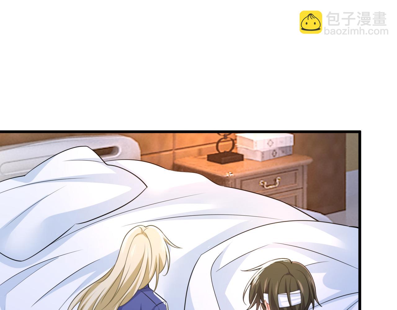 總裁在上 - 第526話 我不許你走(3/3) - 3