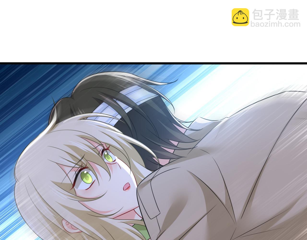 總裁在上 - 第526話 我不許你走(3/3) - 4