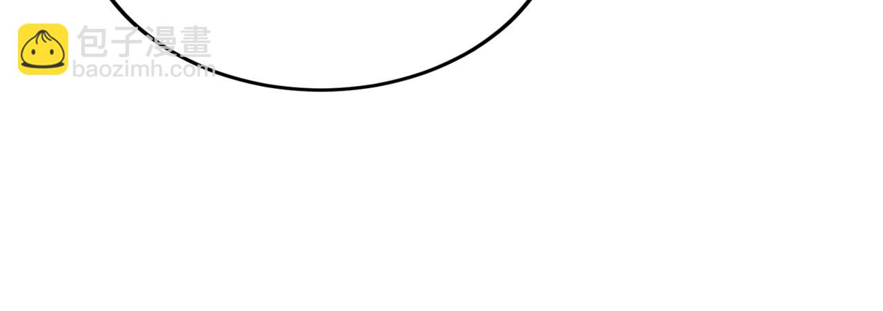 總裁在上 - 第526話 我不許你走(2/3) - 6