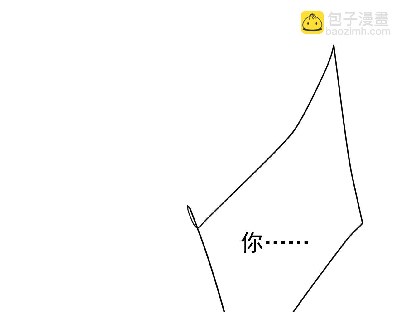 總裁在上 - 第526話 我不許你走(2/3) - 7