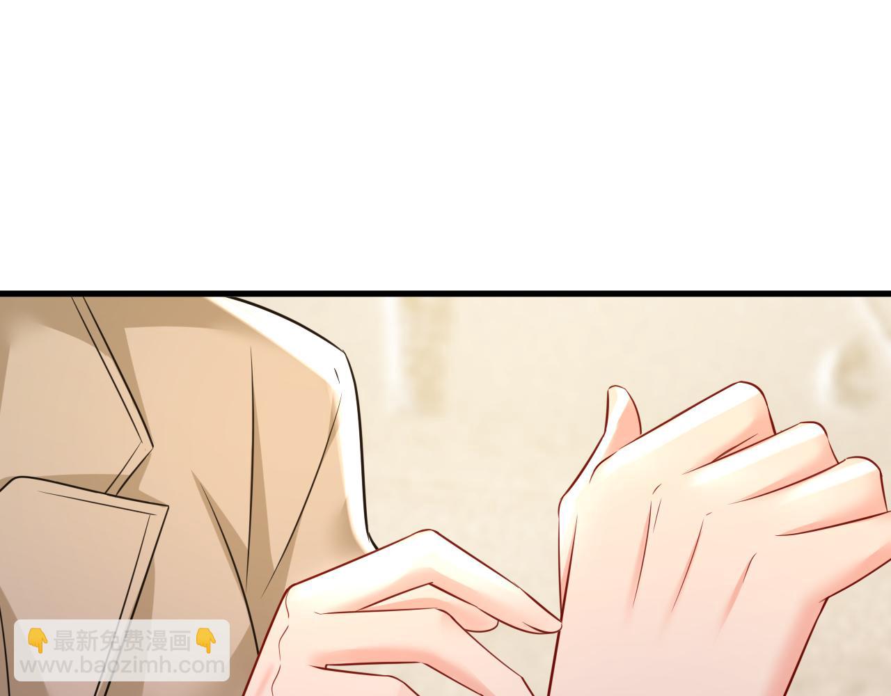 總裁在上 - 第526話 我不許你走(2/3) - 2