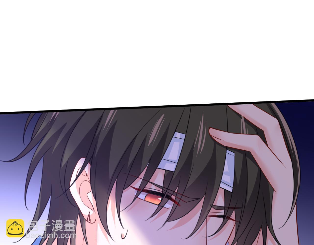 總裁在上 - 第526話 我不許你走(2/3) - 4