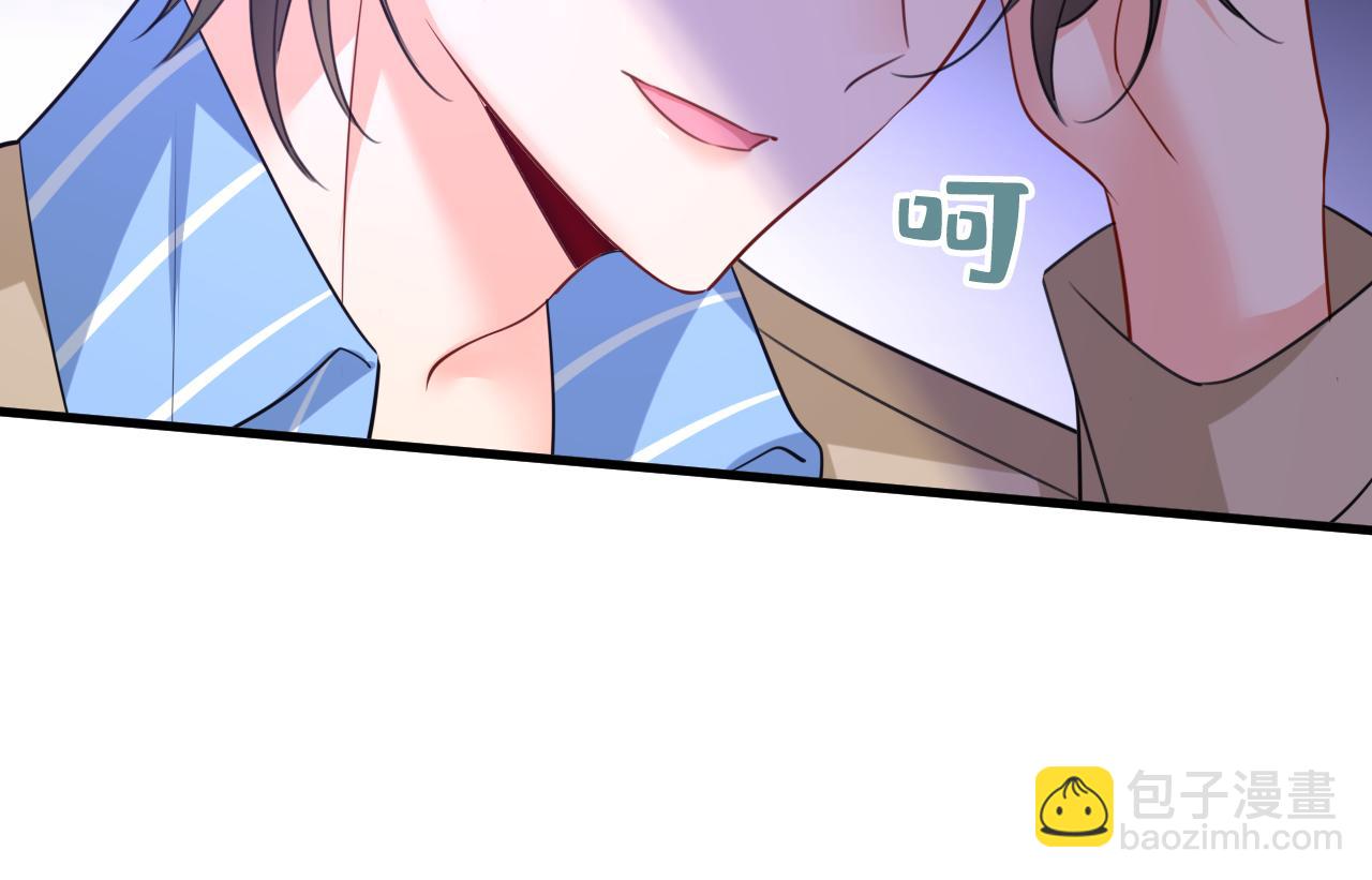 總裁在上 - 第526話 我不許你走(2/3) - 5