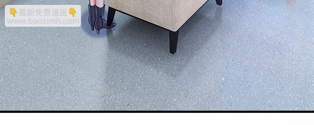 總裁在上 - 第526話 我不許你走(2/3) - 2