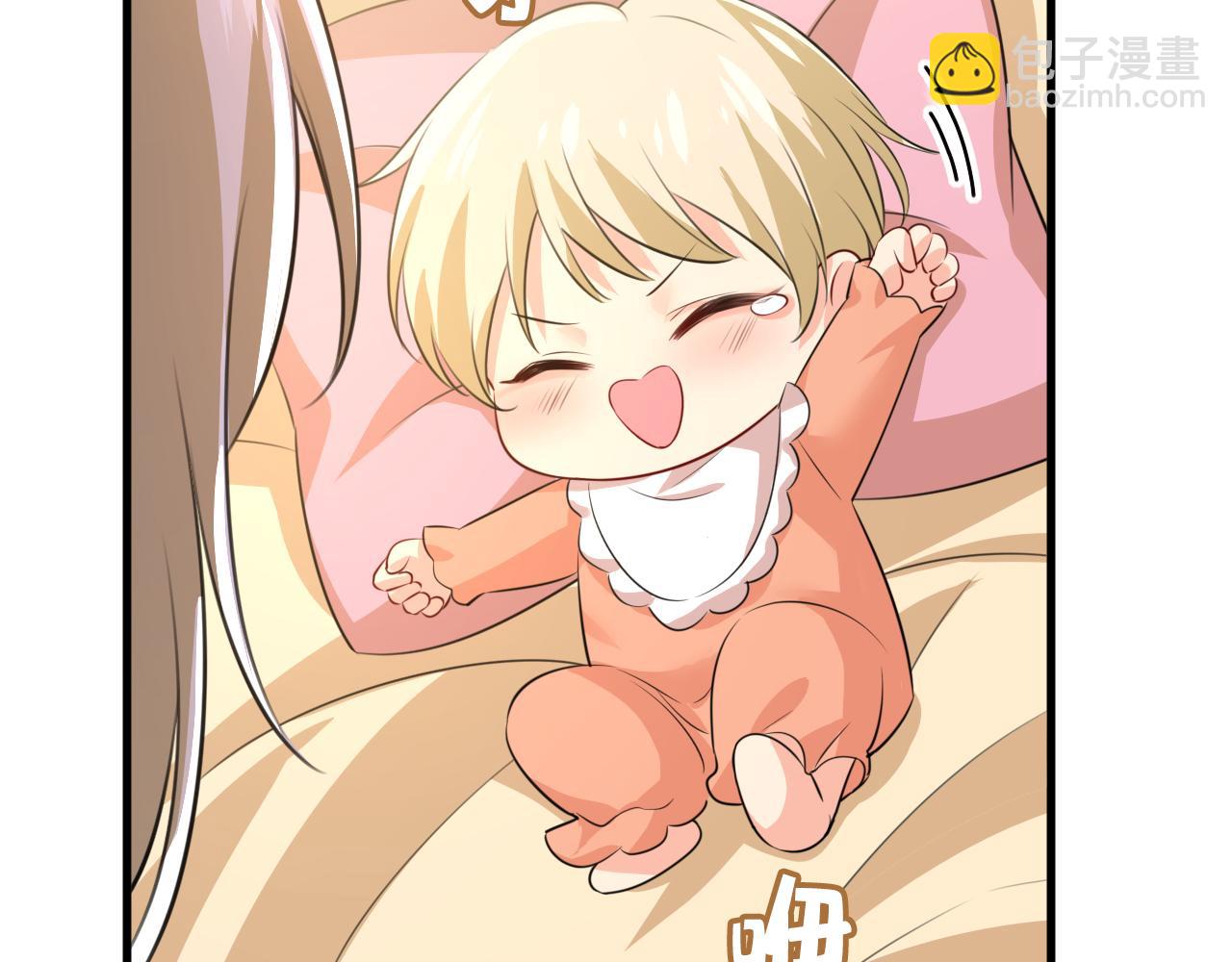 總裁在上 - 第528話 我給你兩天的時間(3/3) - 1