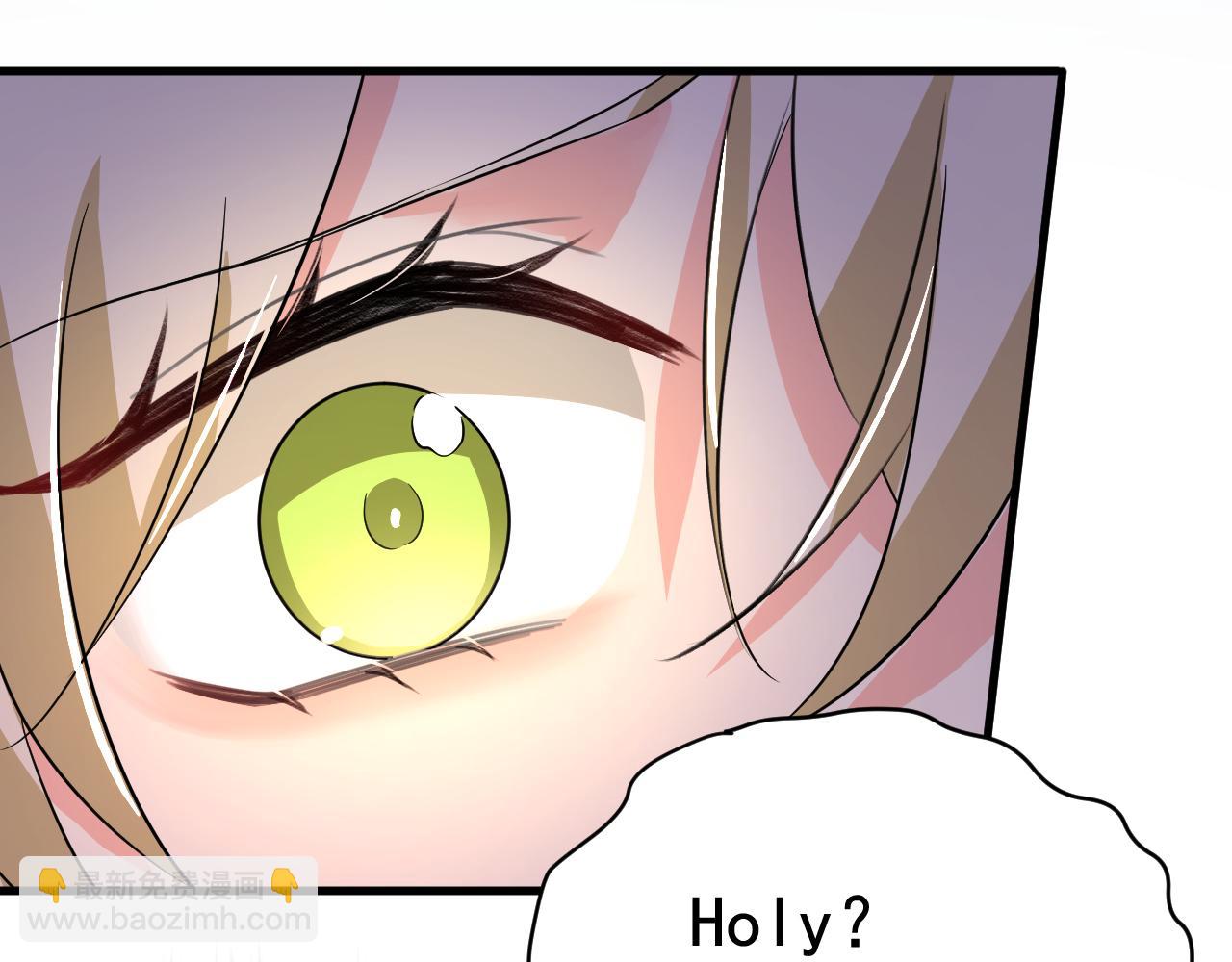 總裁在上 - 第528話 我給你兩天的時間(3/3) - 2