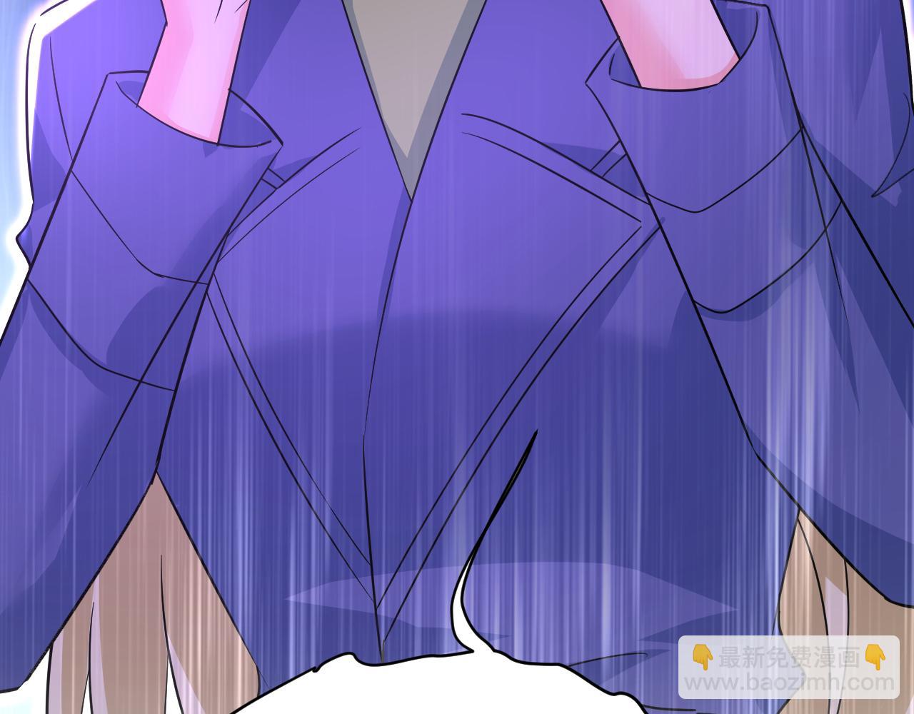 總裁在上 - 第528話 我給你兩天的時間(3/3) - 5