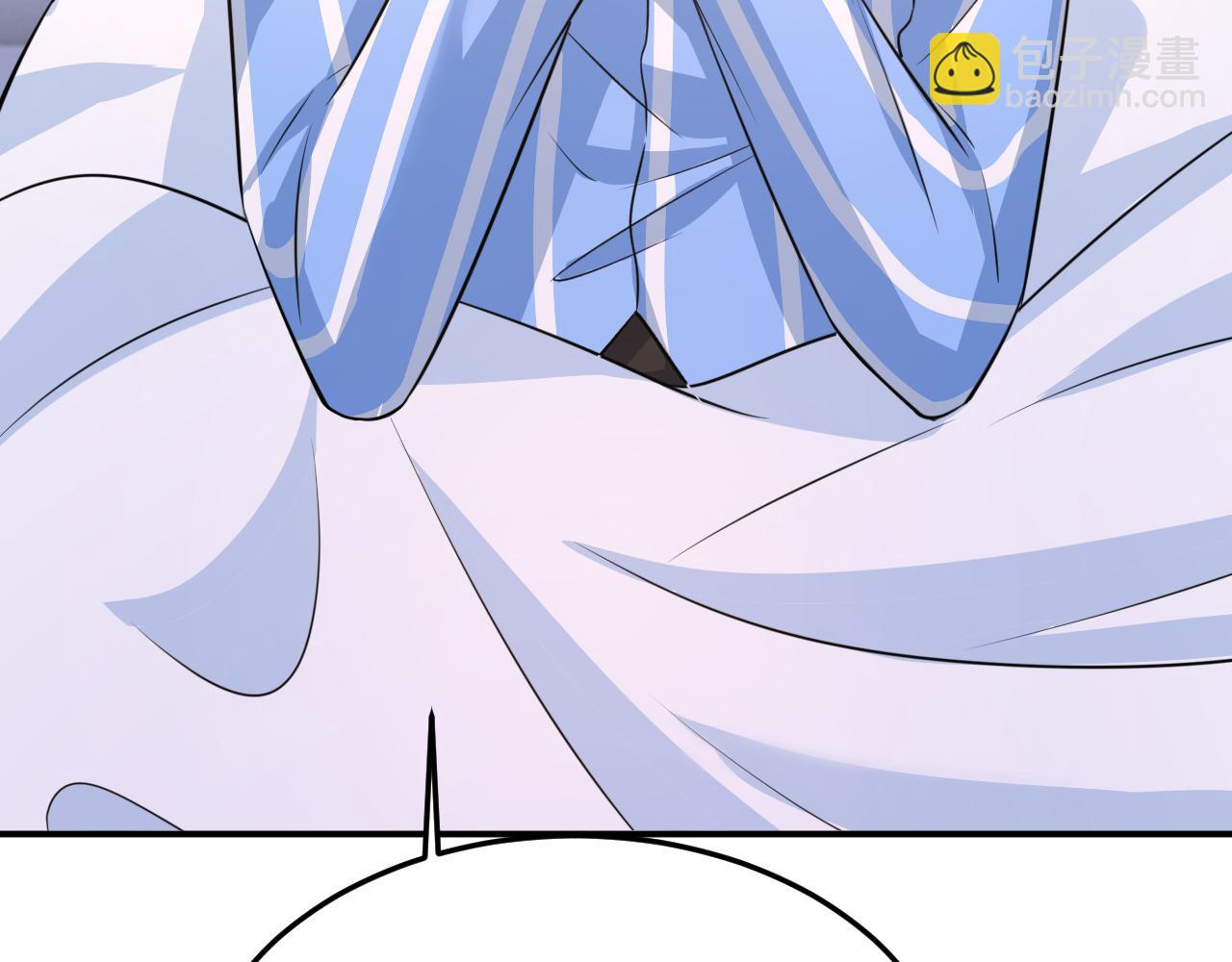 總裁在上 - 第528話 我給你兩天的時間(2/3) - 4