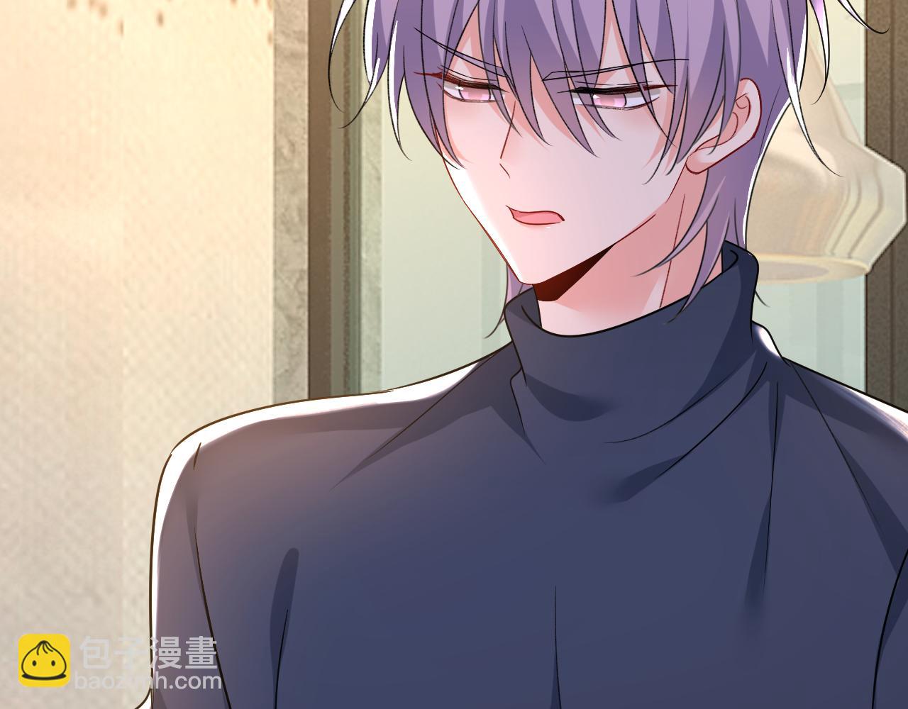 總裁在上 - 第530話 怕我吃了你(1/3) - 4