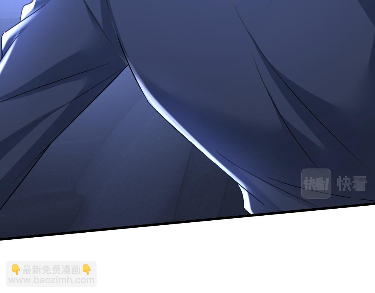 總裁在上 - 第530話 怕我吃了你(1/3) - 3