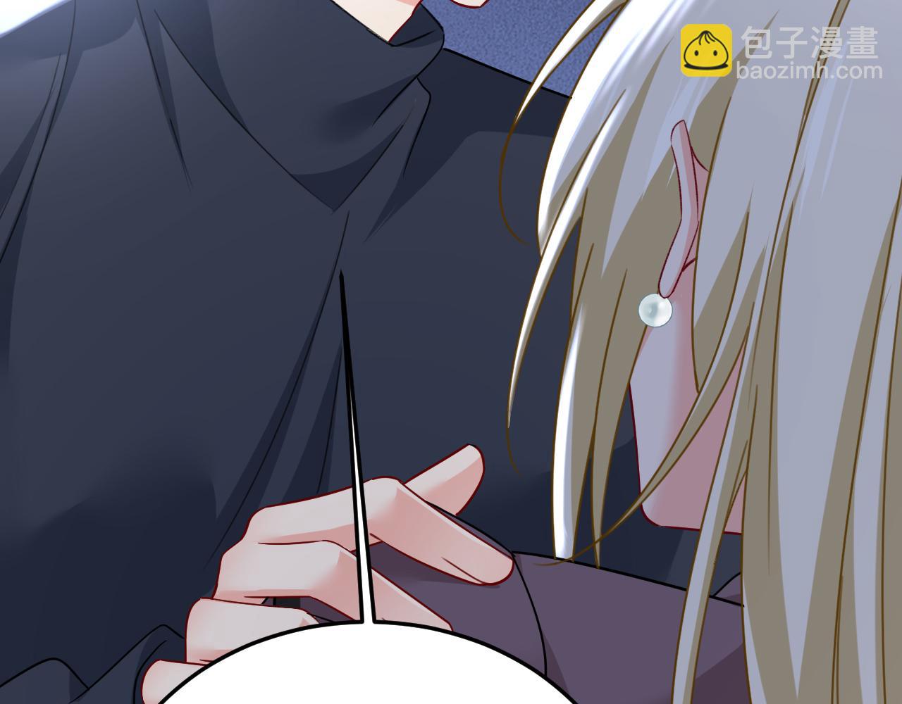 總裁在上 - 第530話 怕我吃了你(1/3) - 3