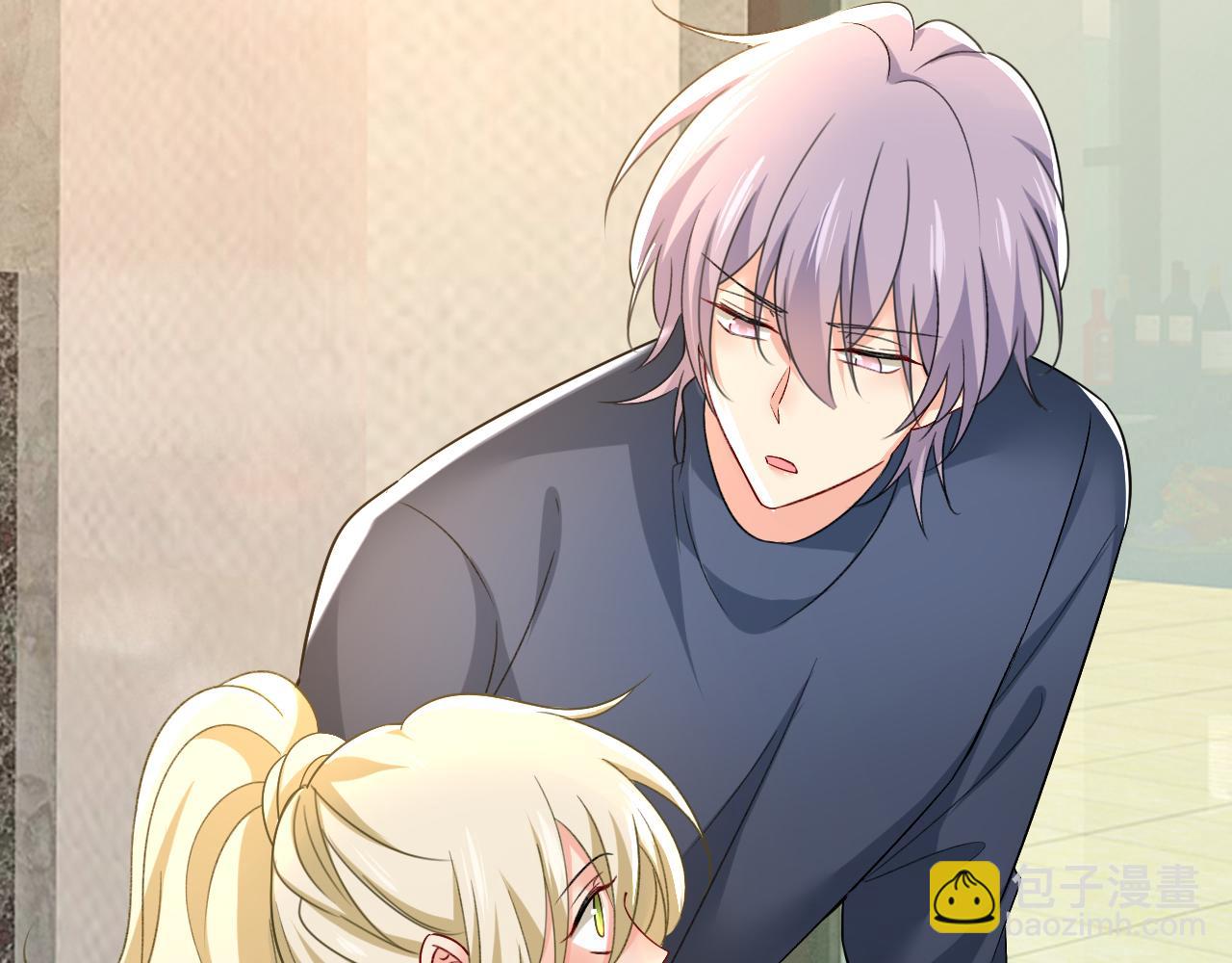 總裁在上 - 第530話 怕我吃了你(1/3) - 5