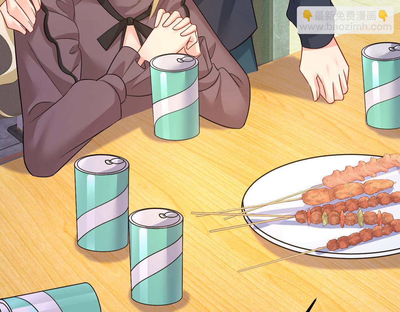 總裁在上 - 第530話 怕我吃了你(1/3) - 7