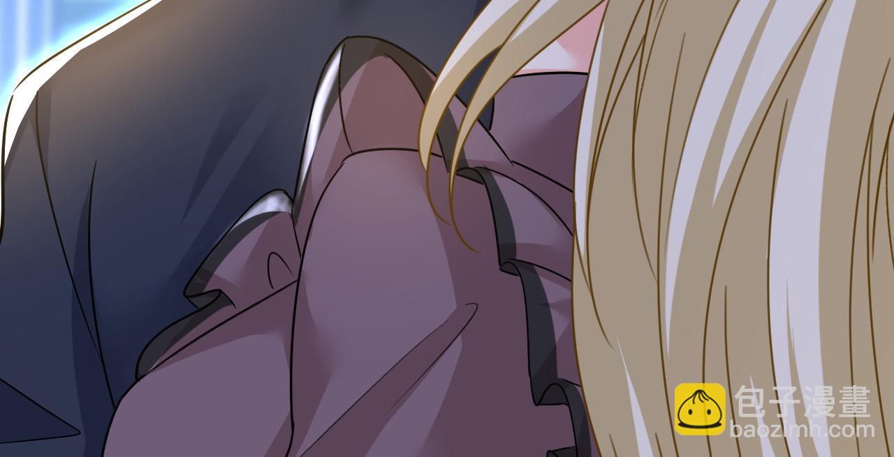 總裁在上 - 第530話 怕我吃了你(2/3) - 5