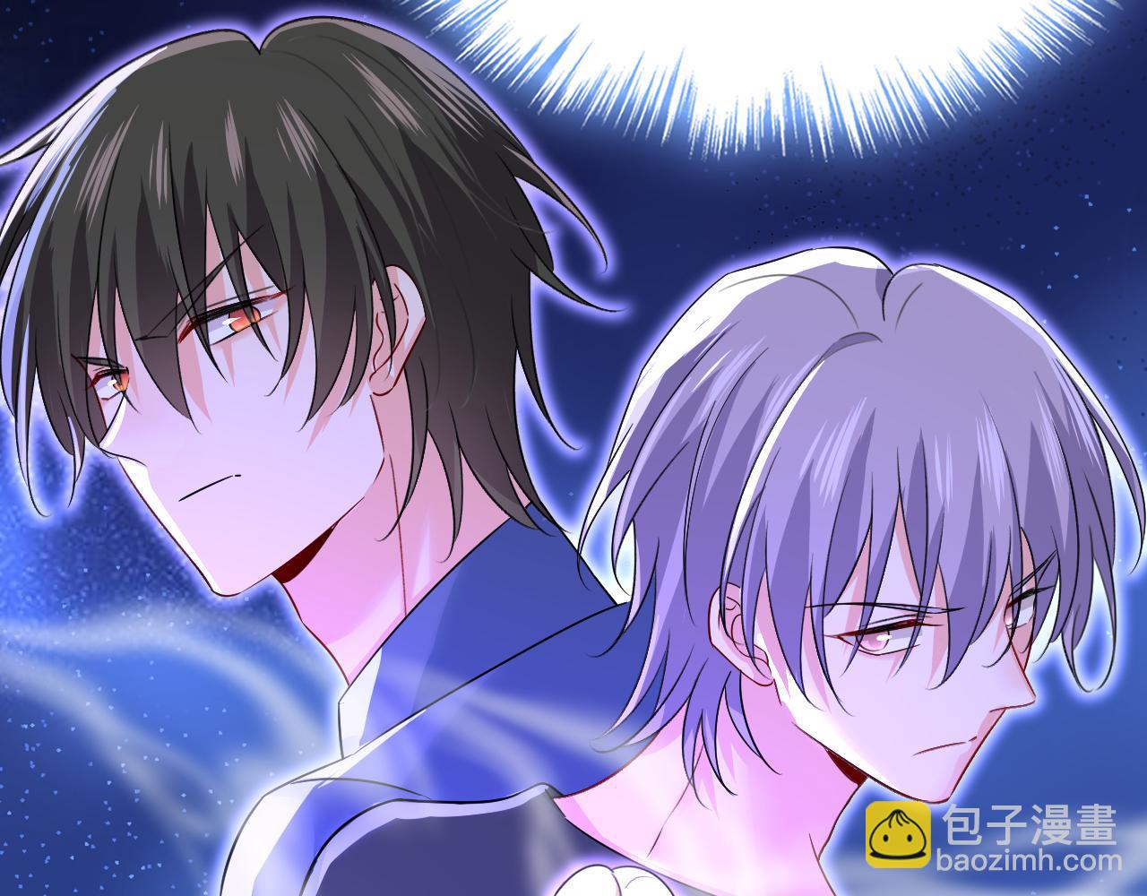 總裁在上 - 第532話 宮歐自殘過？(1/3) - 6