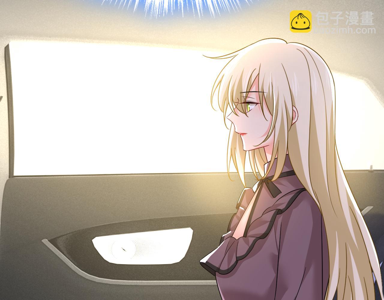 總裁在上 - 第532話 宮歐自殘過？(2/3) - 8