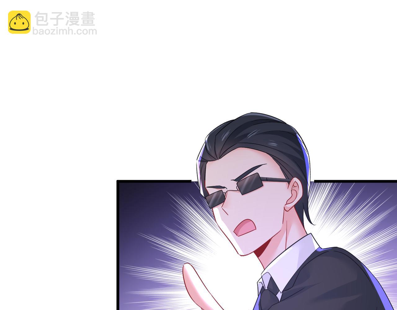 總裁在上 - 第532話 宮歐自殘過？(2/3) - 4