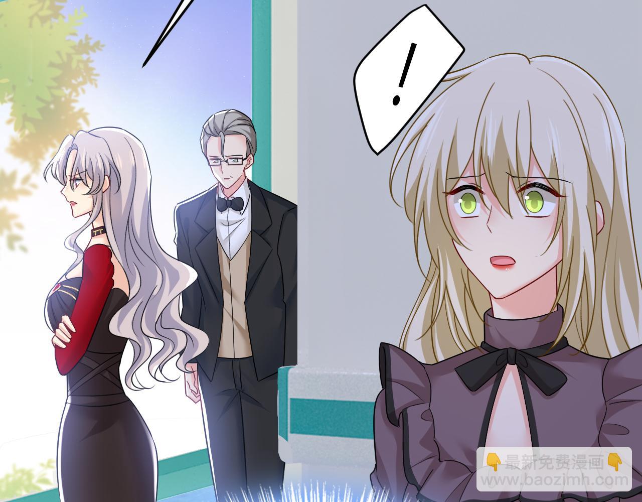 總裁在上 - 第532話 宮歐自殘過？(2/3) - 8