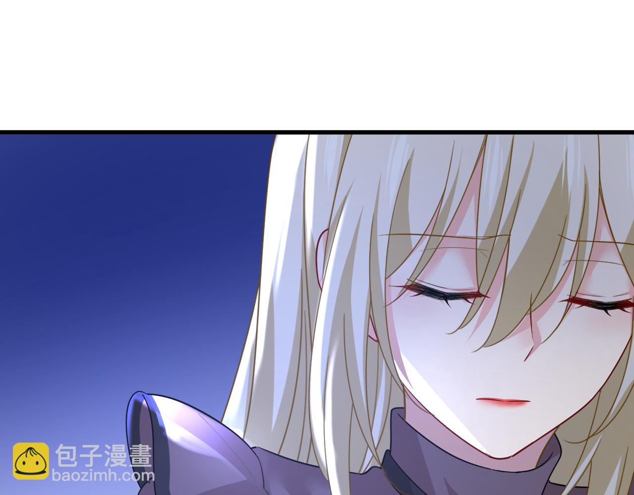 總裁在上 - 第532話 宮歐自殘過？(2/3) - 3