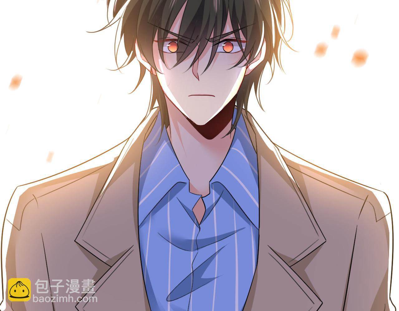 總裁在上 - 第534話 我們不要複合了(3/3) - 2