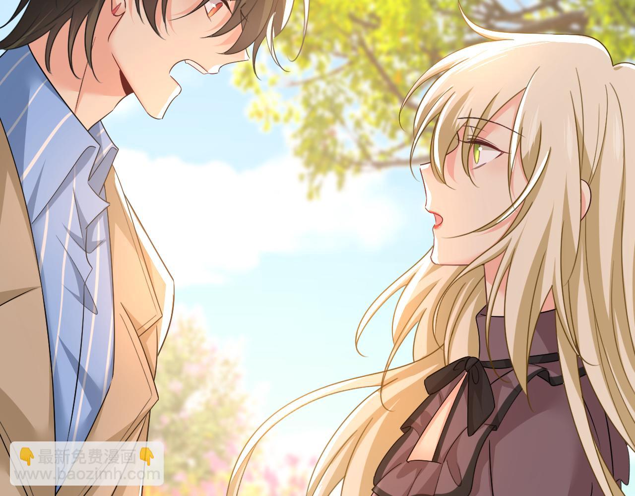 總裁在上 - 第534話 我們不要複合了(3/3) - 6