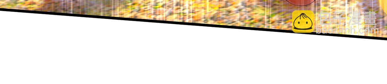 總裁在上 - 第534話 我們不要複合了(1/3) - 7