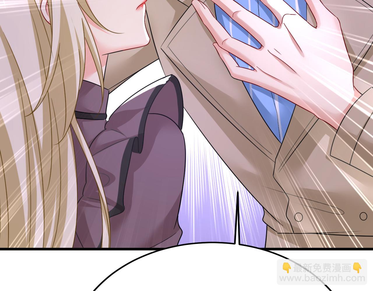 總裁在上 - 第534話 我們不要複合了(1/3) - 2