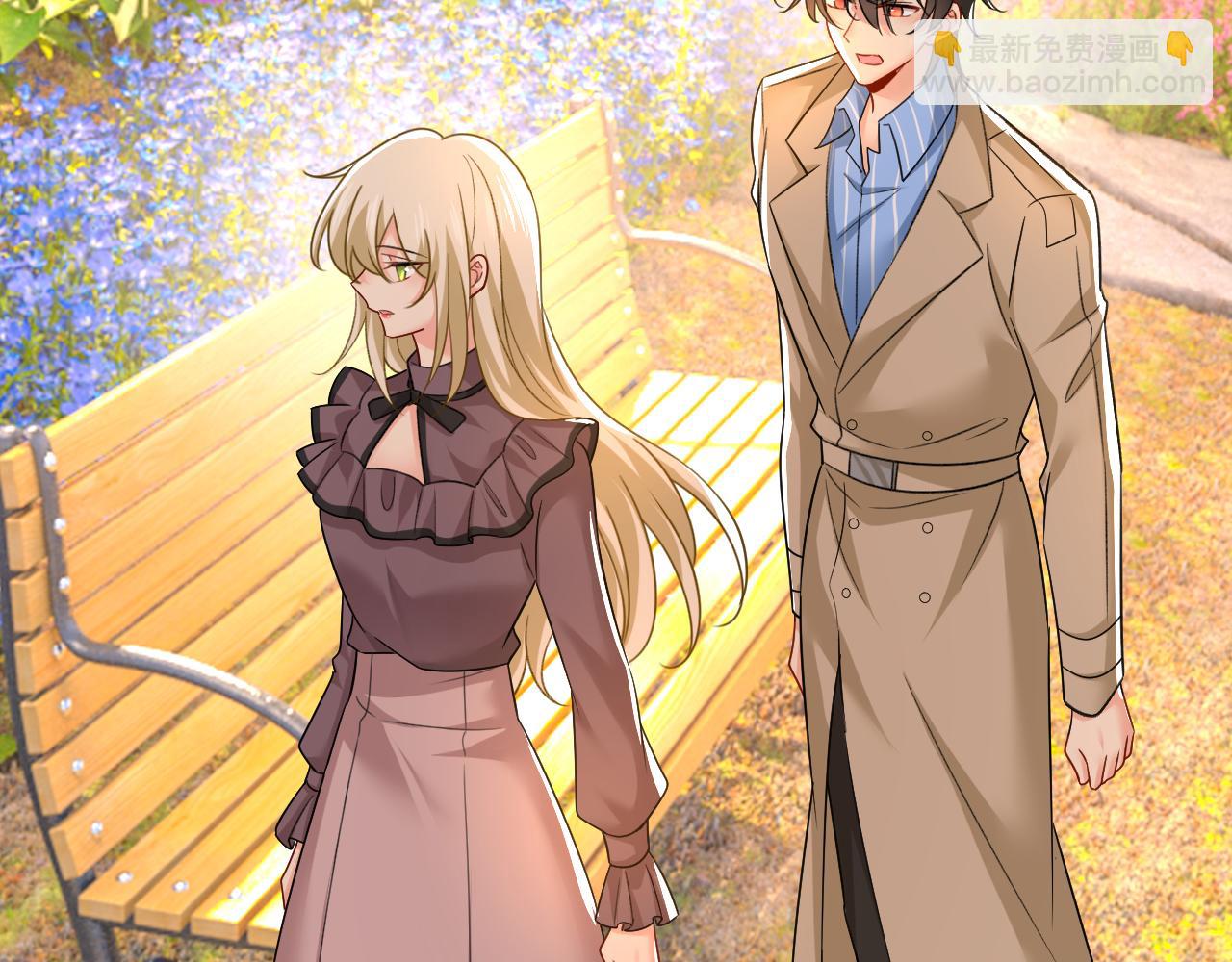 總裁在上 - 第534話 我們不要複合了(1/3) - 6