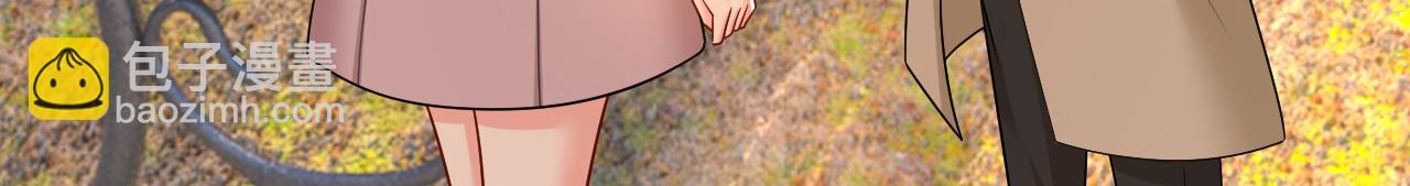 總裁在上 - 第534話 我們不要複合了(1/3) - 7