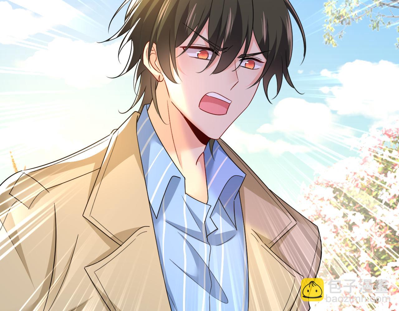 總裁在上 - 第534話 我們不要複合了(2/3) - 4