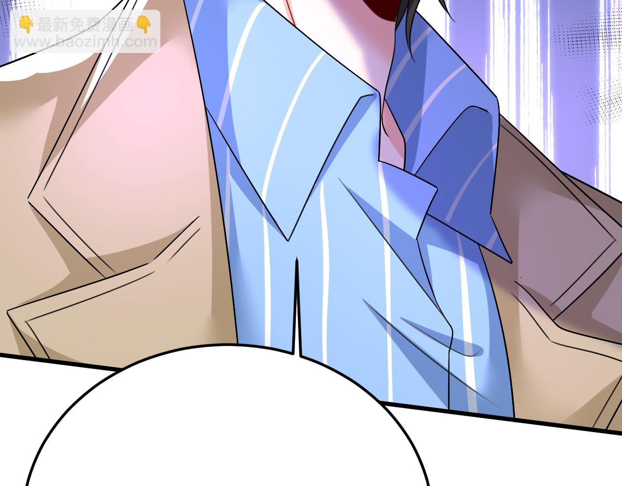 總裁在上 - 第534話 我們不要複合了(1/3) - 7