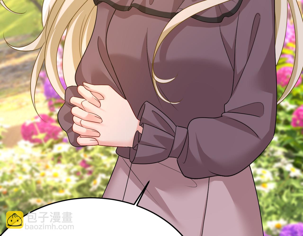 總裁在上 - 第534話 我們不要複合了(2/3) - 6