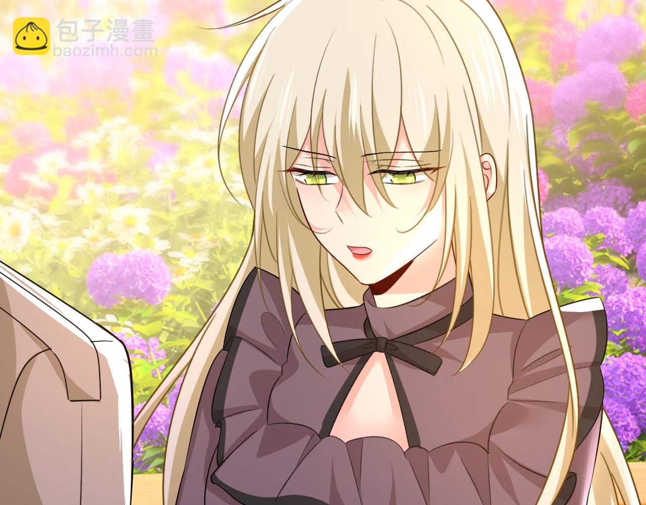 總裁在上 - 第534話 我們不要複合了(2/3) - 5