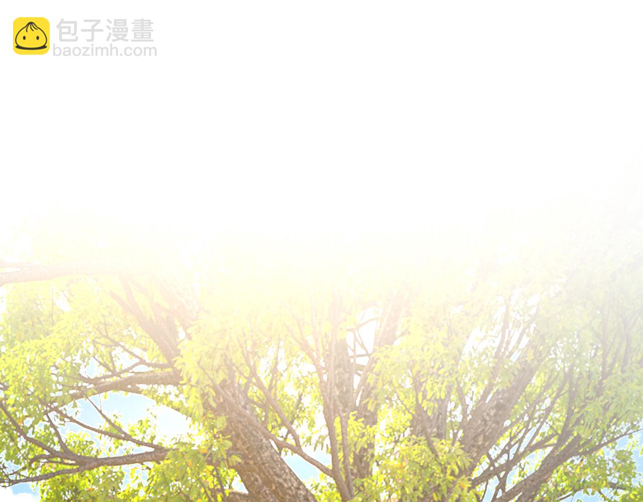 總裁在上 - 第534話 我們不要複合了(1/3) - 1