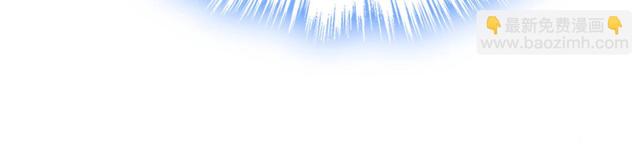 總裁在上 - 第536話 你爲什麼不哭？(3/3) - 2