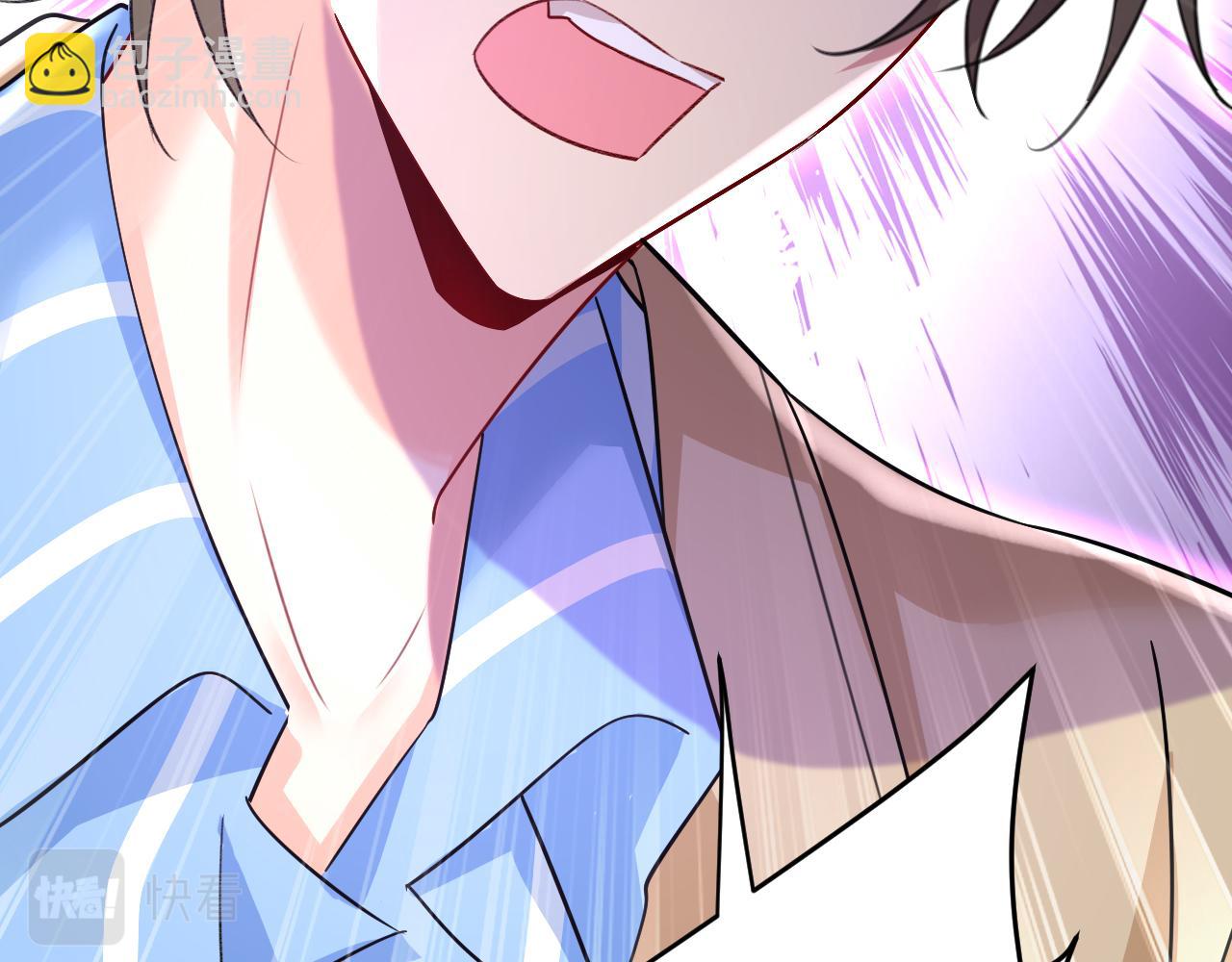 總裁在上 - 第536話 你爲什麼不哭？(1/3) - 4