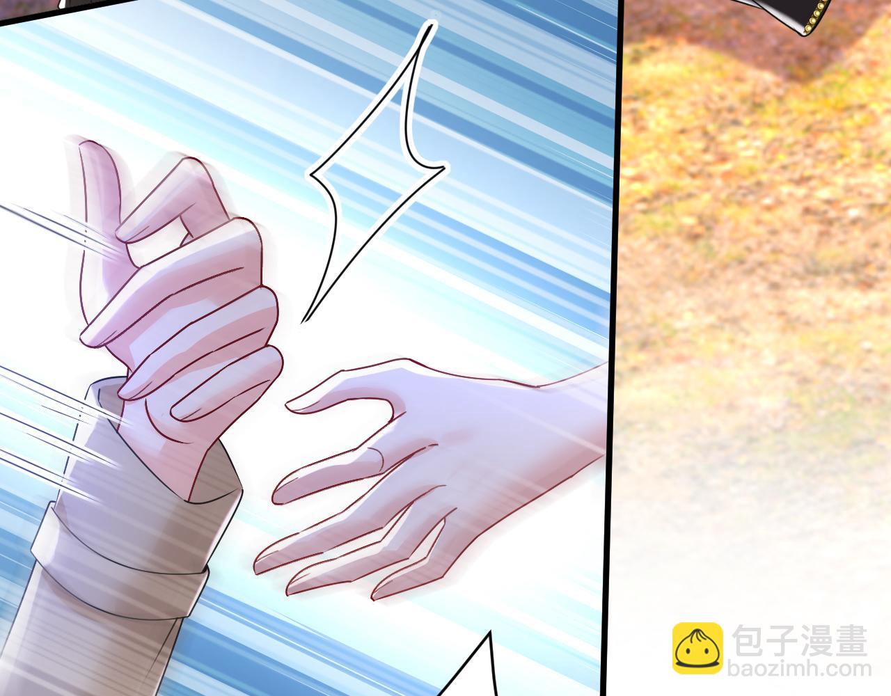 總裁在上 - 第536話 你爲什麼不哭？(2/3) - 3