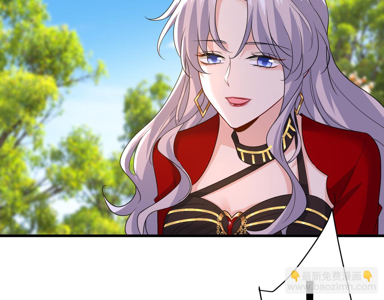 總裁在上 - 第536話 你爲什麼不哭？(2/3) - 6