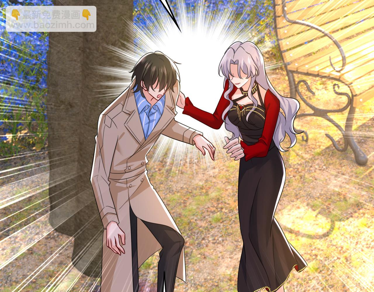 總裁在上 - 第536話 你爲什麼不哭？(2/3) - 2