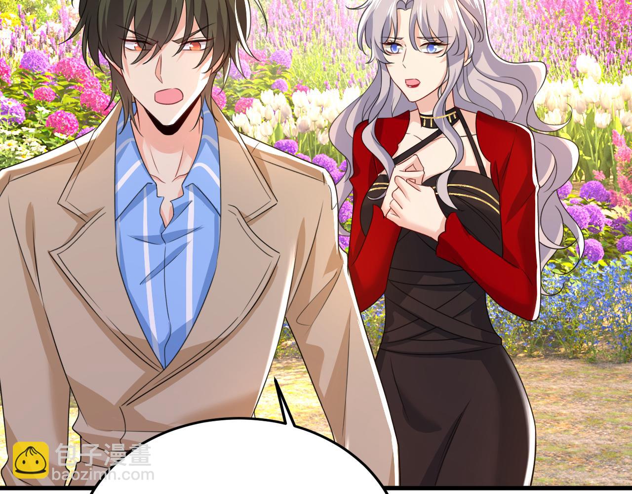 總裁在上 - 第536話 你爲什麼不哭？(2/3) - 5