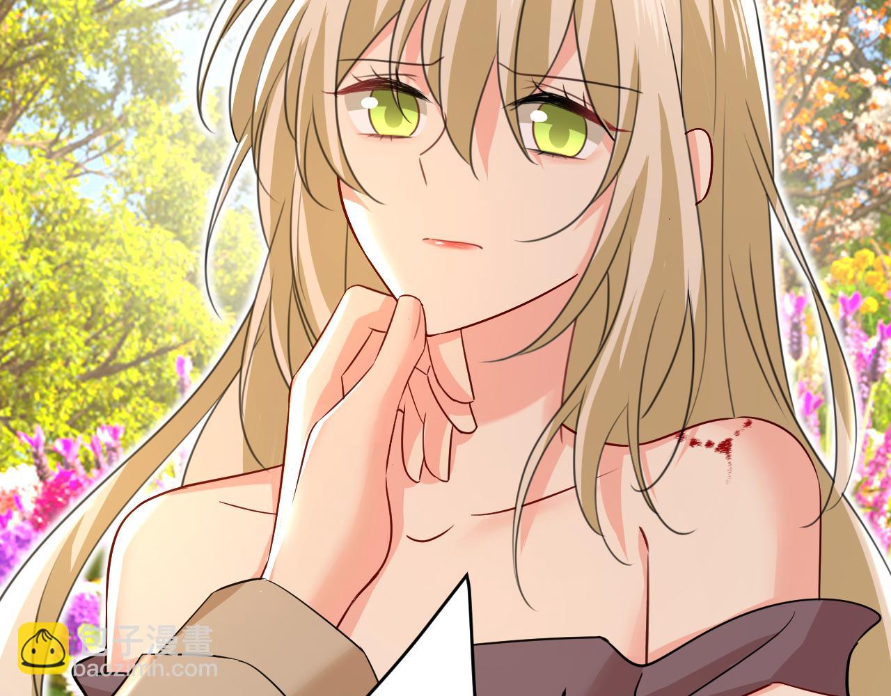 總裁在上 - 第536話 你爲什麼不哭？(1/3) - 8