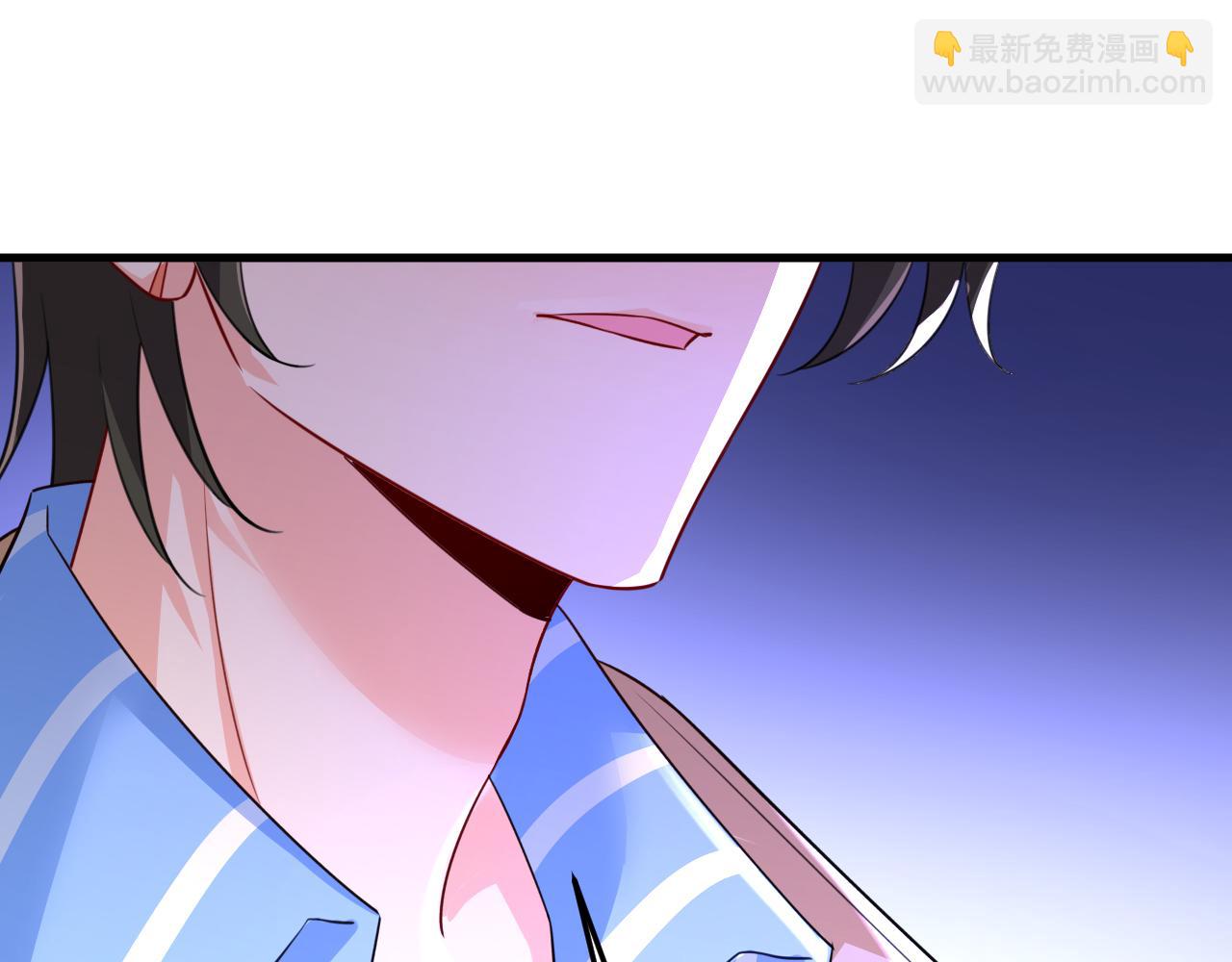 總裁在上 - 第536話 你爲什麼不哭？(2/3) - 2